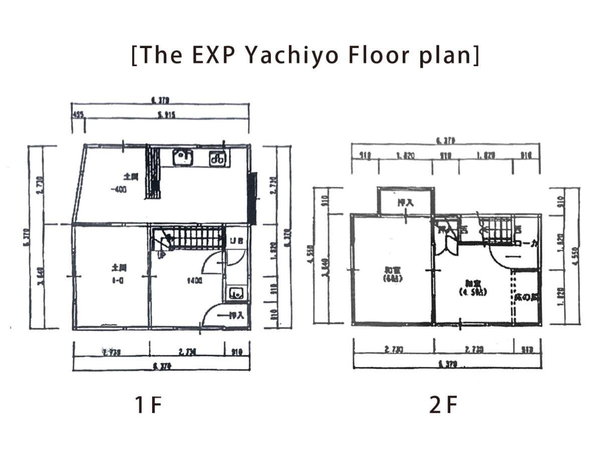 The Exp Yachiyo - Self Check-In Only Villa Uda Buitenkant foto